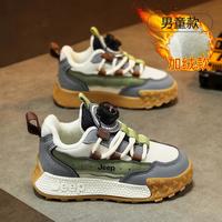 吉普 儿童棉鞋男童鞋冬款加绒鞋子中大童户外二棉运动鞋