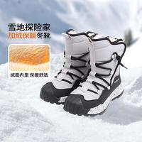 探路者 儿童加绒冬靴男女童保暖舒适冬靴