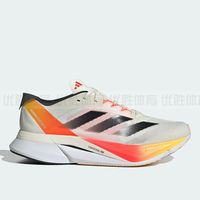 adidas ADIZERO BOSTON 12 男女跑步鞋 IG3320