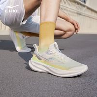 百亿补贴：鸿星尔克 水上漂6proV2超轻男跑步鞋透气网面跑鞋轻便软底运动鞋