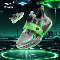 百亿补贴：鸿星尔克 儿童运动鞋探险家跑鞋春秋款男童女童旋钮软底透气休闲鞋