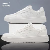 百亿补贴：鸿星尔克 男款休闲运动鞋