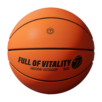 京东京造 跃动篮球7号成人比赛室内外防滑耐磨水泥地青少年标准七号球  精准控球好手感