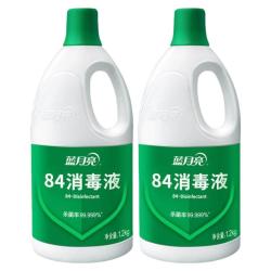 蓝月亮 84消毒液