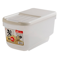 IRIS 爱丽思 经典系列 MRS-5 米桶 竖版翻盖式 5kg 半透明/白色