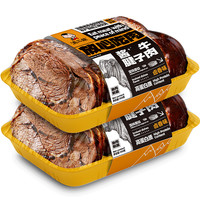 滇二娃 酱牛腱子肉五香黄牛肉卤味熟食 100g*3+30g*2