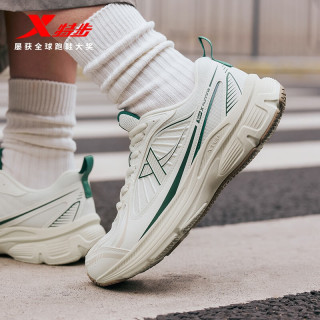 今日必买：特步 绝尘6.0 男女运动休闲鞋