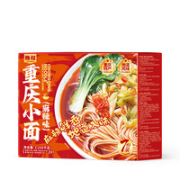 雅叔 非遗重庆小面商超同款重庆地道风味麻辣鲜香红油方便速食