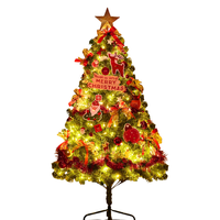 多美忆 圣诞树套餐 1.5m