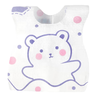 棉之润一次性围嘴口水巾婴儿翻兜免洗宝宝围兜独立包装小熊款20片*2包