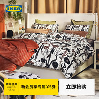 宜家 LUNDSKAFTING伦萨弗廷被套枕套单人双人多件套 被套和1个枕套1.5x2m+淡灰色床单0.9m床