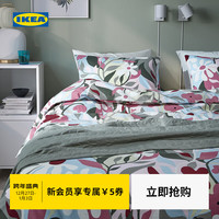 宜家 KORSKOVALL考斯库瓦枕套被套多件套床上用品卧室家用 被套和枕套150*200cm