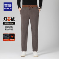 罗蒙 男款休闲裤 加绒款