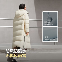 波司登 极限4小时! 680蓬+（蓄热科技）加绒加厚羽绒服 男女款