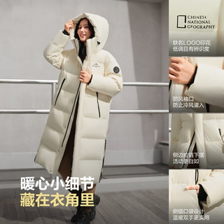 波司登 7E15 长款连帽羽绒服 秋分米 XS