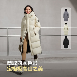 波司登 7E15 长款连帽羽绒服 秋分米 XS