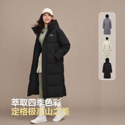 波司登 男女款过膝长款连帽90绒羽绒服