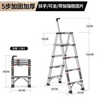 比力家用伸缩梯加厚铝合金室内家庭多功能折叠梯全铝升降工程梯子