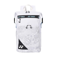 YONEX 羽毛球包 BA249CR 白蓝色
