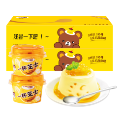巧妈妈 芝士牛奶布丁 休闲零食儿童果冻布丁50g*3