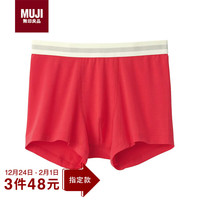無印良品 MUJI 莱赛尔 男士平角裤 马年本命年 红品 XL