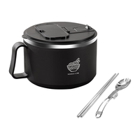 广意 304不锈钢泡面碗 饭盒大容量大号 黑色配勺筷GY7348