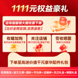 科沃斯 X11PRO扫地机器人滚筒洗地自动清洁洗地机
