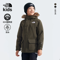 北面 童装Mcmurdo男童鹅绒儿童羽绒服防水带毛领保暖|8A2Z 21L/乌木绿 150 (L) （150/72）充绒量约168g