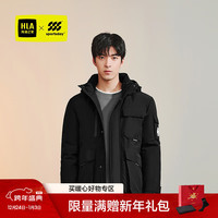 海澜之家 羽绒服男加厚23新款三防石墨烯运动连帽外套男冬季 黑色31