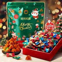 移动端、88VIP：诺梵 松露巧克力礼盒喜糖糖果圣诞年货糖果巧克力企业福利 圣诞款松露巧克力立袋装500g