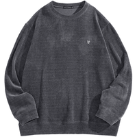 太平鸟男装卫衣圆领肌理感秋季刺绣印花上衣潮休闲宽松 深灰 S