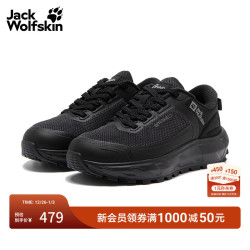 Jack Wolfskin HIKE VENTURA 女款多功能运动鞋 4065431