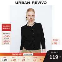UR UR2025秋季女装休闲琥珀流光风纽扣针织开衫UWB950006 黑色 M