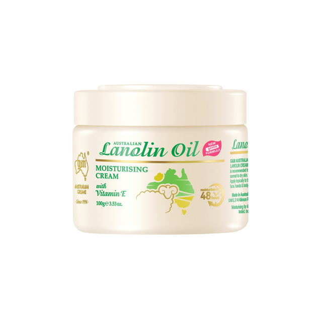 移动端：澳芝曼 绵羊脂滋润维E霜