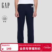 Gap 男装2025秋季抓绒松紧腰针织束脚裤运动裤长裤美版 海军蓝 XS 美码  S亚洲码175/90A