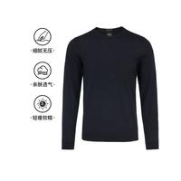 BOSS HUGO BOSS男士秋季初剪羊毛纯色圆领套头羊毛衫长袖针织