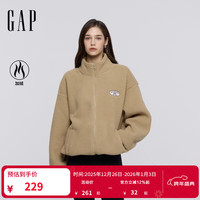 Gap 女装2025秋季贴布绣logo仿羊羔绒宽松拉链立领外套843660 卡其色 M (165/88A) 亚洲尺码