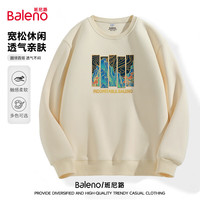 班尼路 2025潮流百搭320G圆领卫衣款宽松舒适潮牌百搭外穿上衣 -浅米#JPB山景 3XL