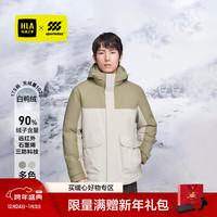 海澜之家 羽绒服男23冬季SPORTSDAY连帽三防石墨烯蓄热外套男冬季 卡其镶拼85 175/92A(L) 69-75kg