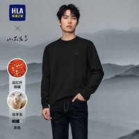 海澜之家 针织衫男秋季25新山不在高系列远红外毛衣男 黑色29 XL 180/96A 151~164斤