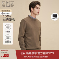 EMZ 秋冬含羊绒保暖毛衣圆领休闲男针织羊毛衫 中卡其 2XL 185/100A