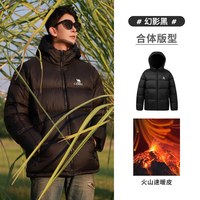 移动端：骆驼 火山羽绒服男冬季2025外套女反季短款连帽黑色面包服