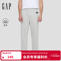Gap 男装2025秋季抓绒松紧腰针织束脚裤运动裤长裤美版 灰色 2XL 美码   3XL亚洲码185/125A