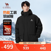 骆驼 男装工装羽绒服秋冬款加厚保暖连帽男女同款防寒外套M13CF00100A 幻影黑