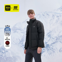 海澜之家 羽绒服男25运动SPORTSDAY保暖外套男冬季