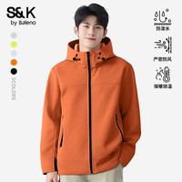 班尼路 纯色多功能冲锋夹克男防泼水耐磨防风摇粒绒内胆可拆卸潮流款外套 -橘#纯色 XL