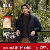 森马 黑色（灰鸭绒） XS