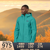Patagonia 男女防水潮流冲锋衣 Torrentshell3L85241 85240/85241-男款-STLE-潮汐蓝 XXL