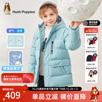 暇步士 童装儿童羽绒服男童女童冬季男女大童保暖连帽三防羽绒服 星空蓝 105cm