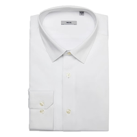 威可多（VICUTU）男士商务长袖衬衫舒适亲肤通勤百搭衬衣